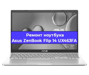 Замена батарейки bios на ноутбуке Asus ZenBook Flip 14 UX463FA в Самаре